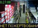 08:27:08