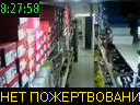 08:27:58