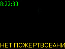 08:22:30