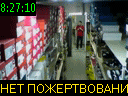 08:27:10