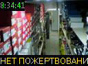 08:34:41