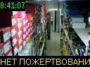 08:41:07