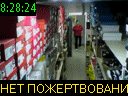 08:28:24