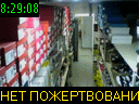 08:29:08