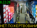08:22:20