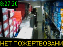 08:27:20