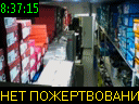 08:37:15