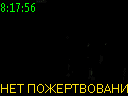 08:17:56