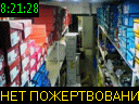 08:21:28