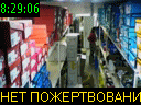 08:29:06