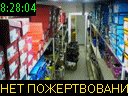 08:28:04
