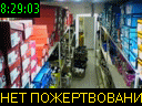 08:29:03