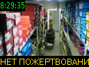08:29:35