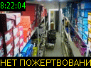 08:22:04