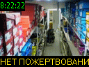 08:22:22