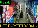 08:22:42
