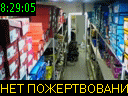 08:29:05