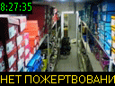 08:27:35