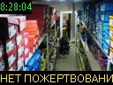 08:28:04