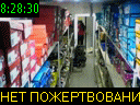 08:28:30