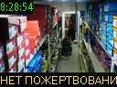 08:28:54