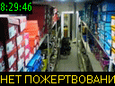 08:29:46