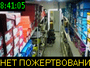 08:41:05