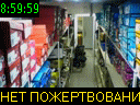 08:59:59