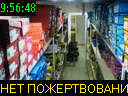 09:56:48