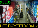 09:58:35