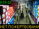 09:59:16