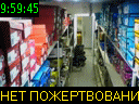 09:59:45