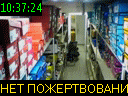 10:37:24