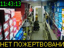 11:43:13