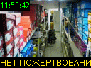 11:50:42