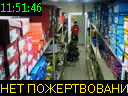 11:51:46