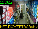 11:59:19