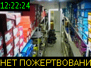 12:22:24