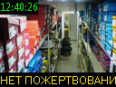 12:40:26