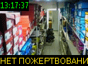 13:17:37