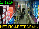 13:19:16