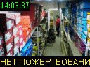 14:03:37