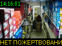 14:16:01