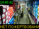 14:40:41
