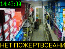14:43:09