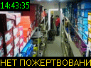 14:43:35
