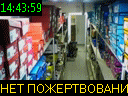 14:43:59