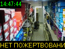 14:47:44