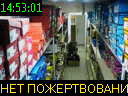 14:53:01