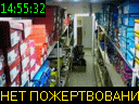 14:55:32